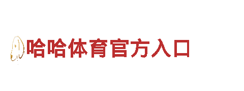 探索之旅 | 开元体育官网网页登录入口网址观光旅游企业